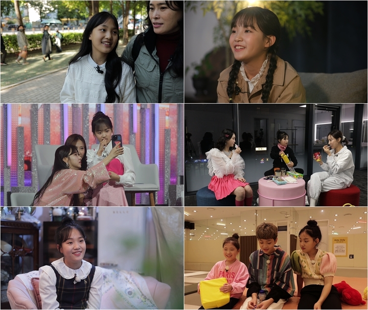 [서울=뉴시스] '스타다큐 마이웨이'. 2022.11.06. (사진 = TV조선 제공) photo@newsis.com*재판매 및 DB 금지 