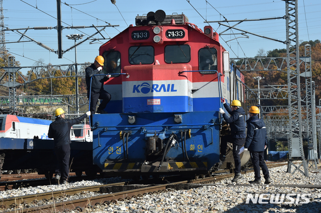 [의왕=뉴시스] 김종택 기자 = 사진은 지난 2019년 11월20일 오후 경기 의왕시 오봉역의 모습. 2022.11.06.semail3778@naver.com