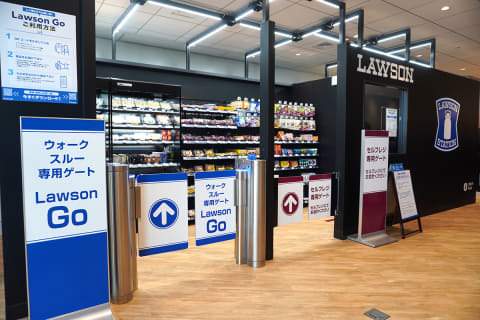 [서울=뉴시스] 일본 편의점 기업 로손의 무인 점포 '로손고' 자료 사진. (사진출처: 일본 IT 웹진 임프레스와치) 2022.11.07. *재판매 및 DB 금지