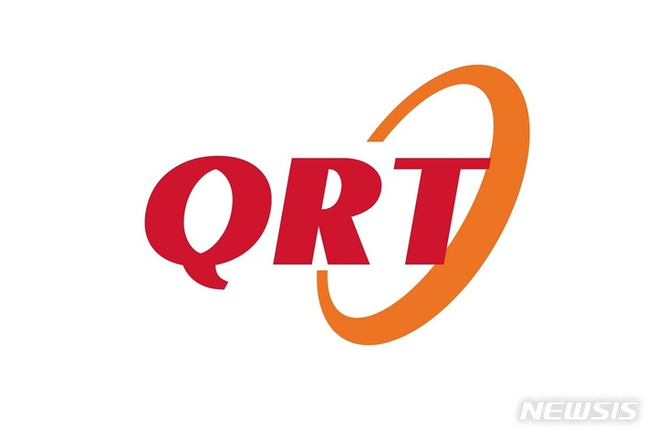 [서울=뉴시스] 큐알티. (사진=뉴시스 DB). photo@newsis.com