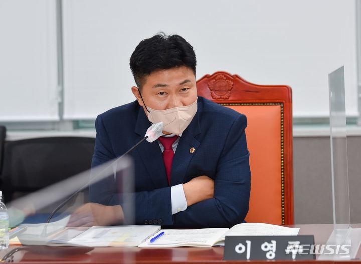 이영주 경기도의원. 