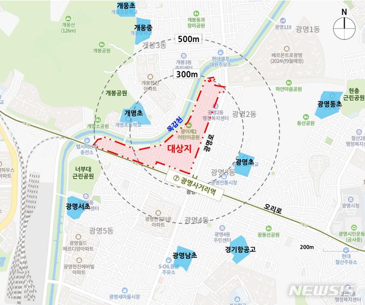 [서울=뉴시스] 광명3구역 위치도. (이미지=LH 제공)