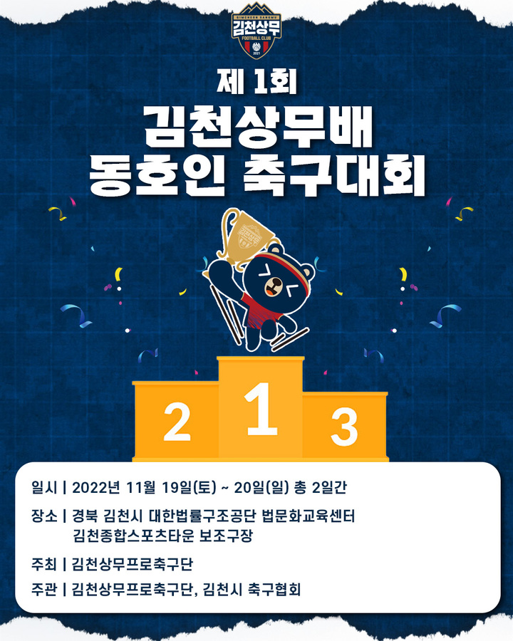  *재판매 및 DB 금지