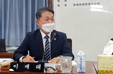 [무안=뉴시스] 이재태 전남도의원. (사진=전남도의회 제공) photo@newsis.com *재판매 및 DB 금지