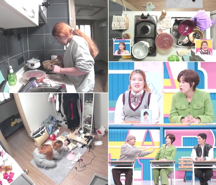 [서울=뉴시스] '어른들은 모르는 고딩엄빠2' 23회. 2022.11.08. (사진=MBN 제공) photo@newsis.com *재판매 및 DB 금지 *재판매 및 DB 금지