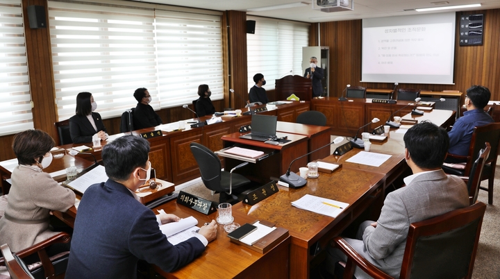 [증평=뉴시스] 증평군의회 4대 폭력예방 교육. (사진=증평군의회 제공) photo@newsis.com *재판매 및 DB 금지