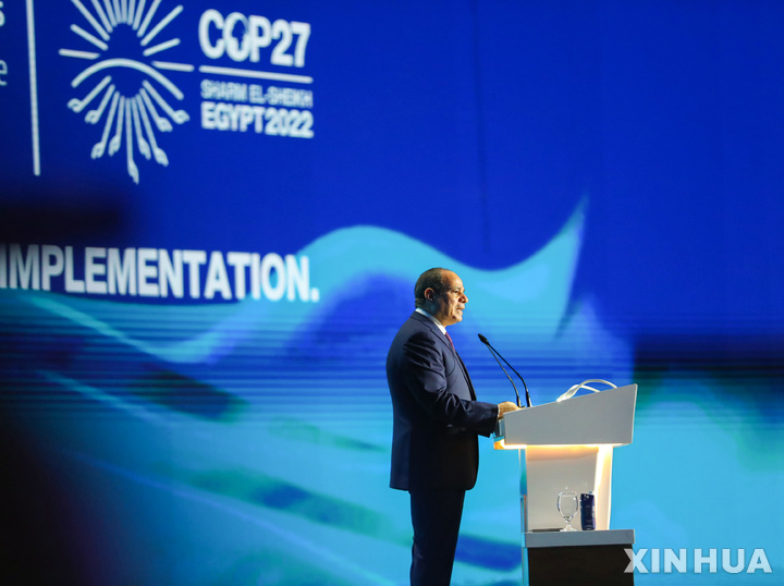 (221107) -- SHARM EL-SHEIKH (EGYPT), Nov. 7, 2022 (Xinhua) -- Egyptian President Abdel-Fattah al-Sisi addresses the opening of the Sharm El-Sheikh Climate Implementation Summit (SCIS) during the 27th session of the Conference of the Parties (COP27) in Sharm El-Sheikh, Egypt, on Nov. 7, 2022. Egyptian President Abdel-Fattah al-Sisi Monday called on developed countries to fulfill their climate pledges to help developing countries that suffer the most from the climate crisis. (Xinhua/Sui Xiankai)