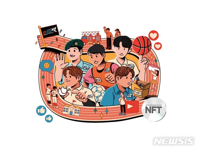 [서울=뉴시스]KT가 자사의 IP를 활용해 NFT를 추가 발행한다고 9일 밝혔다. 사진은 KT가 11일부터 발행할 오대장 NFT 파이널 에디션 모습. (사진=KT 제공)