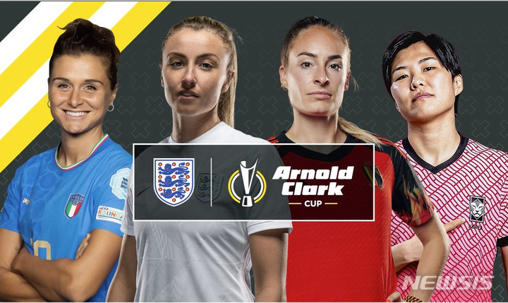 [서울=뉴시스]여자축구, 내년 2월 잉글랜드 4개국 대회 출전 (사진 = 대한축구협회 제공)