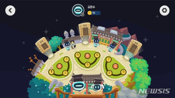 [서울=뉴시스] 아이스크림 홈런 '코드모스 코딩모험'. (이미지=아이스크림에듀 제공) 2022.11.09. photo@newsis.com