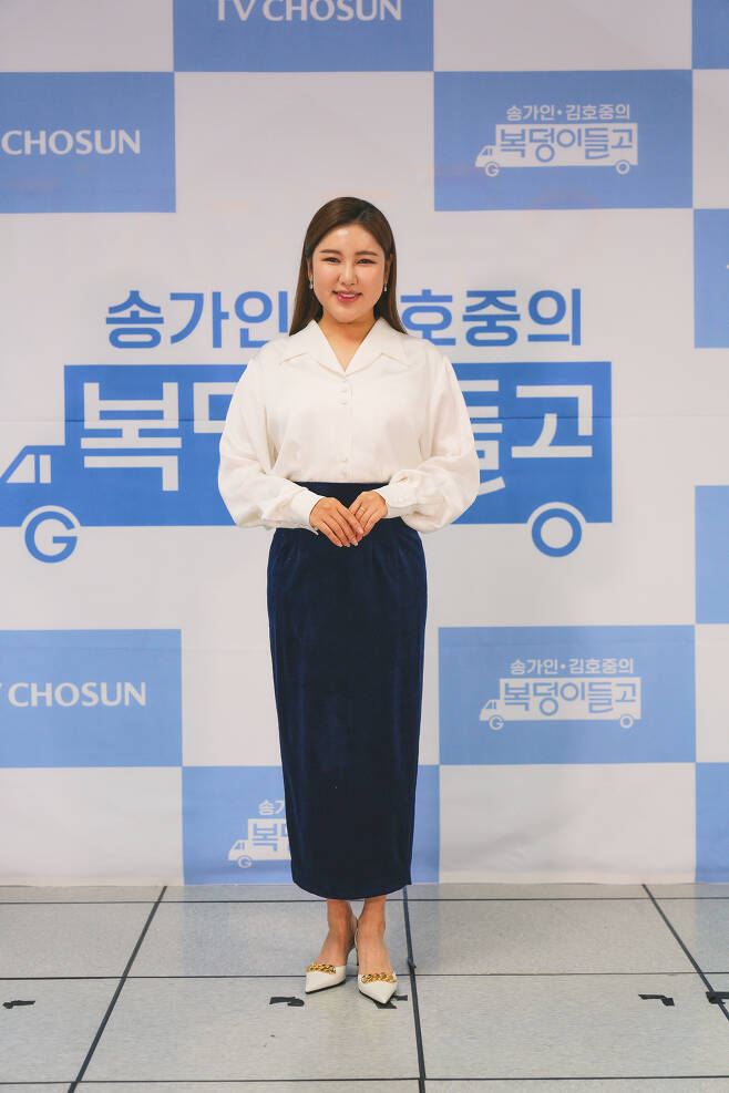 송가인