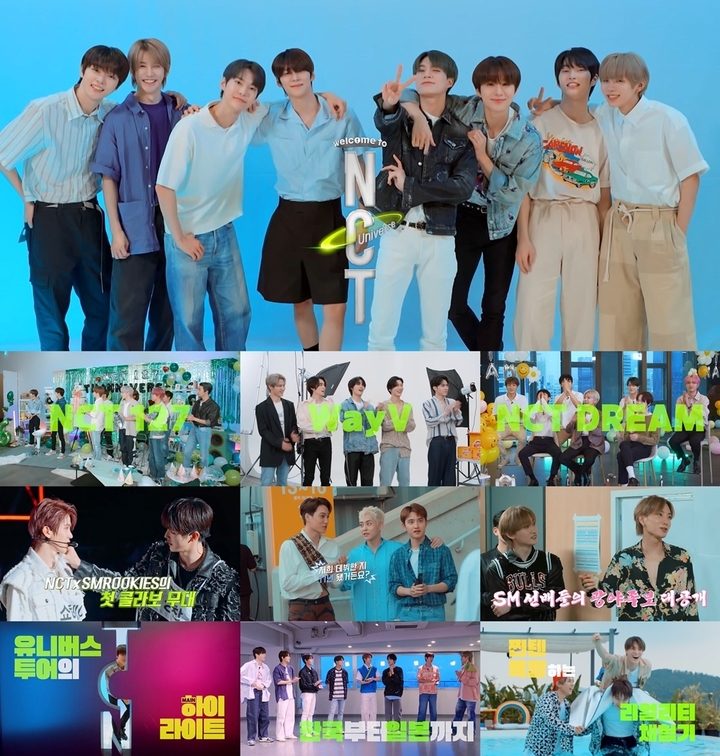 [서울=뉴시스] SM STUDIOS '웰컴 투 엔시티 유니버스(welcome to NCT Universe)' 티저 영상 2022.11.09. (사진= SM STUDIOS 제공) photo@newsis.com *재판매 및 DB 금지