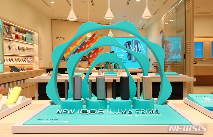 필립모리스, 전자담배 '아이코스 일루마' 시리즈 공식 판매