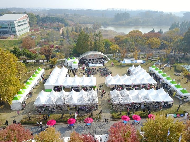 김제시민문화체육공원서 11~12일 평생학습한마당 개최