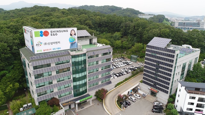 신성이엔지 본사. [사진 제공 = 신성이엔지] *재판매 및 DB 금지
