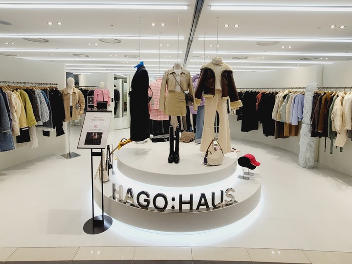 롯데백화점 인천점 하고하우스 매장 사진(사진=롯데백화점 제공) *재판매 및 DB 금지