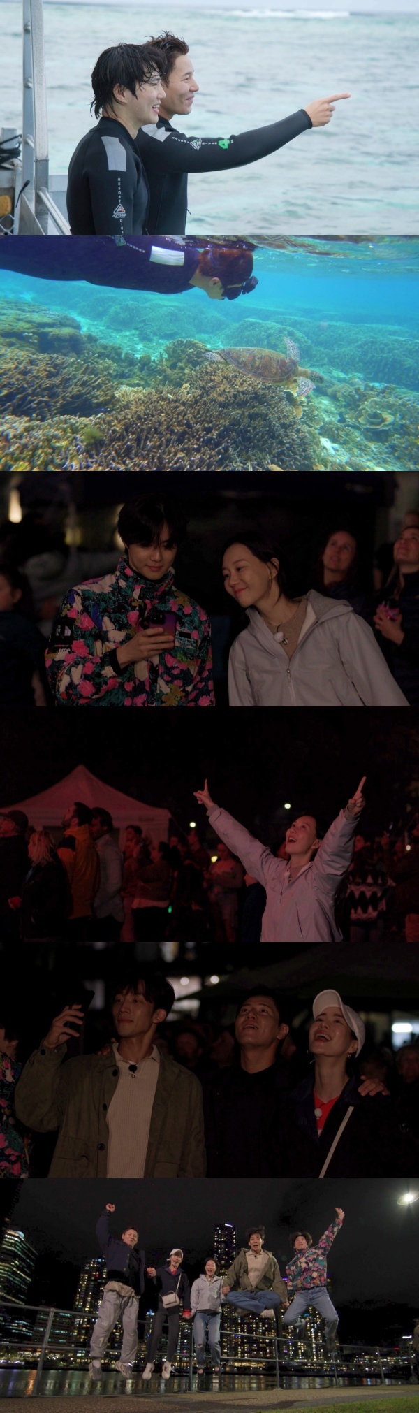 [서울=뉴시스] SBS '찐친 이상 출발-딱 한 번 간다면' 예고&nbsp; 2022.11.10. (사진=SBS '찐친 이상 출발 -딱 한 번 간다면' 제공) photo@newsis.com *재판매 및 DB 금지