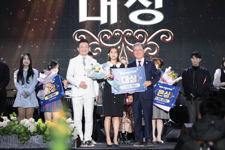 6회 이호섭가요제 대상‘서울에서 온 공미란’ *재판매 및 DB 금지