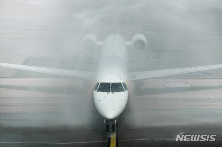 콜롬비아 당국, 15명 탄 국내선 실종 여객기 발견.. 생존자 없어 (종합)