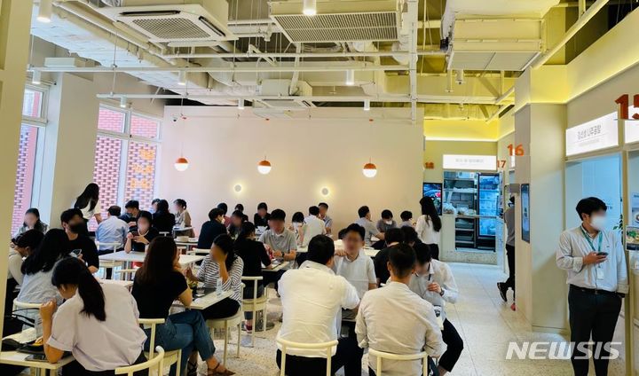 [서울=뉴시스] 먼키 시청역점. (사진=먼키 제공) 2022.11.11. photo@newsis.com