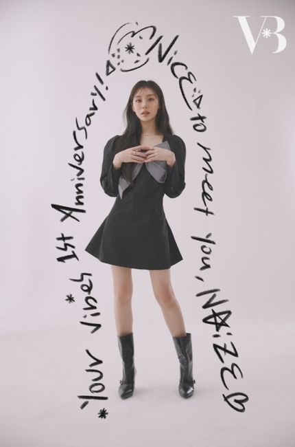 [서울=뉴시스] 노제 2022.11.11 (사진=유어바이브) photo@newsis.com  *재판매 및 DB 금지