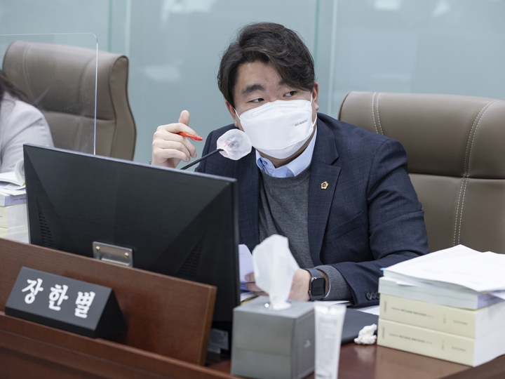 장한별 경기도의회 의원 *재판매 및 DB 금지