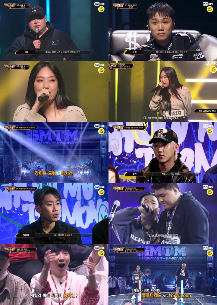 [서울=뉴시스] 엠넷 '쇼미더머니11'. 2022.11.11. (사진 = Mnet 제공) photo@newsis.com *재판매 및 DB 금지