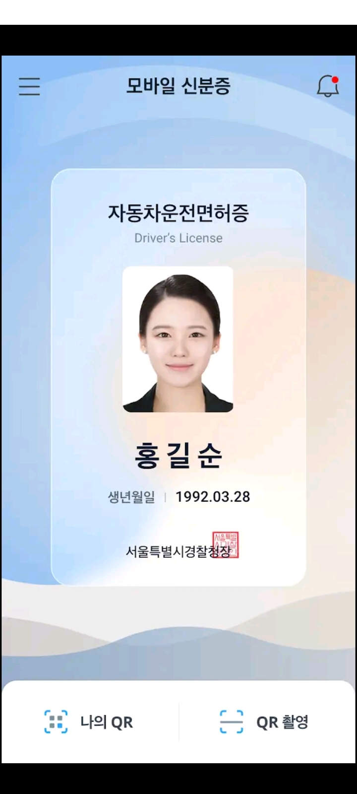 associate_pic