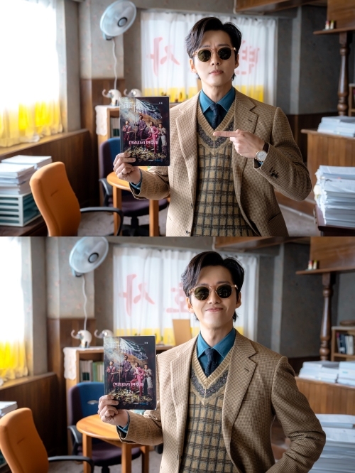 [서울=뉴시스] 남궁민. 2022.11.12. (사진 = 935엔터테인먼트 제공) photo@newsis.com*재판매 및 DB 금지 *재판매 및 DB 금지