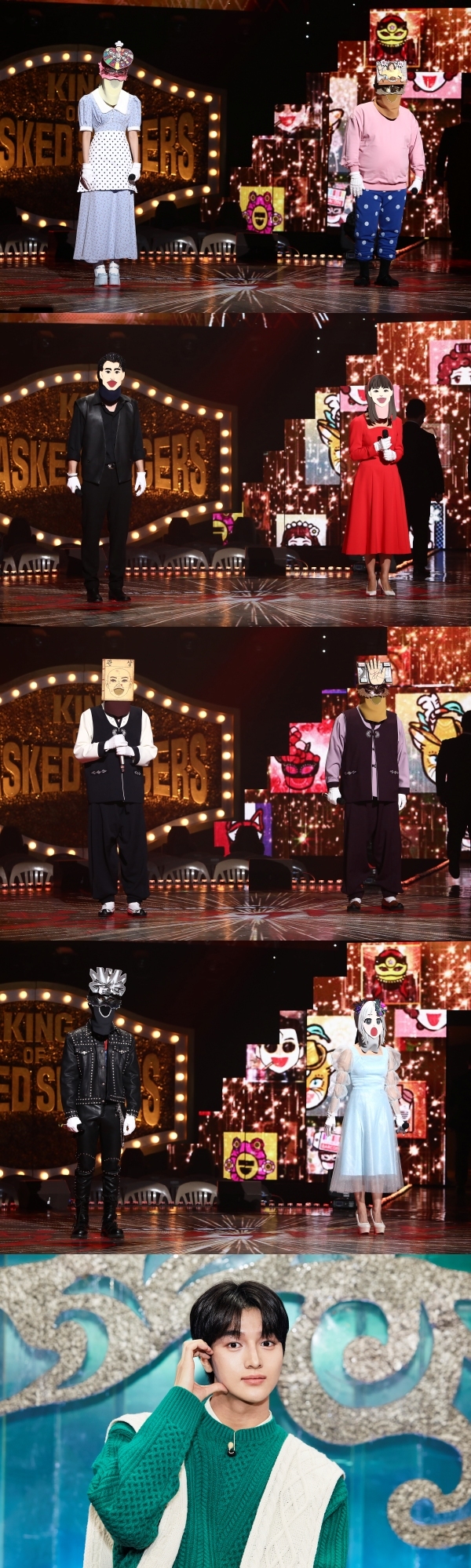 [서울=뉴시스] '복면가왕'. 2022.11.13. (사진 = MBC 제공) photo@newsis.com*재판매 및 DB 금지 *재판매 및 DB 금지