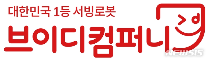 [서울=뉴시스] 브이디컴퍼니. (사진=뉴시스 DB). photo@newsis.com