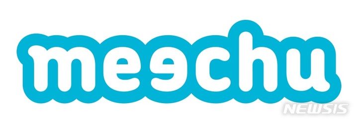 [서울=뉴시스] 스콘 '미츄'. (사진=뉴시스 DB). photo@newsis.com