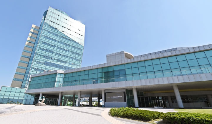 한국농수산식품유통공사 본사 전경(사진=aT) *재판매 및 DB 금지