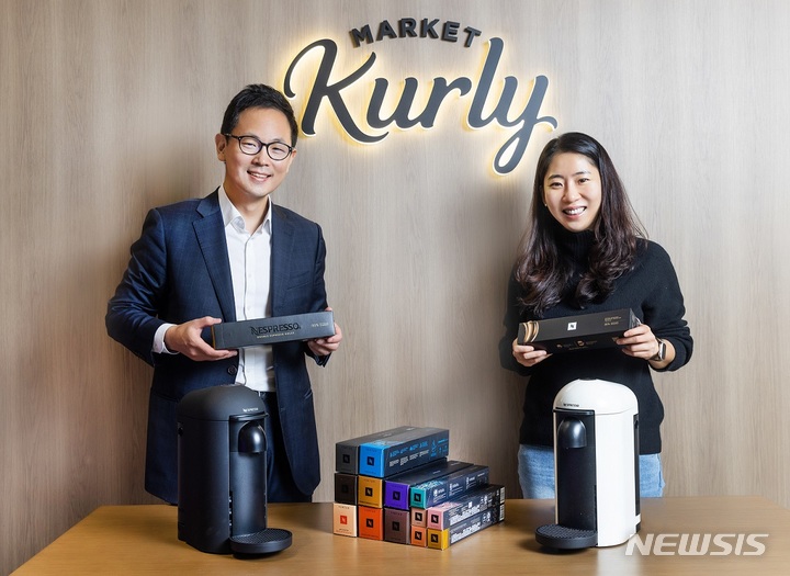 [서울=뉴시스] 네스프레소는 온라인 플랫폼 컬리에 공식 입점해 다양한 오리지널·버츄오 커피를 선보인다고 14일 밝혔다. (사진=네스프레소 제공) 2022.11.14. photo@newsis.com