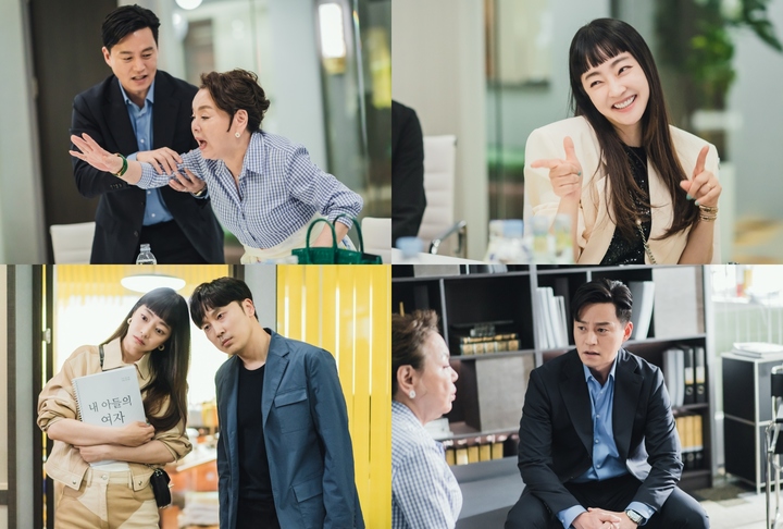 [서울=뉴시스] '연예인 매니저로 살아남기'.2022.11.14. (사진 = tvN 제공 ) photo@newsis.com *재판매 및 DB 금지