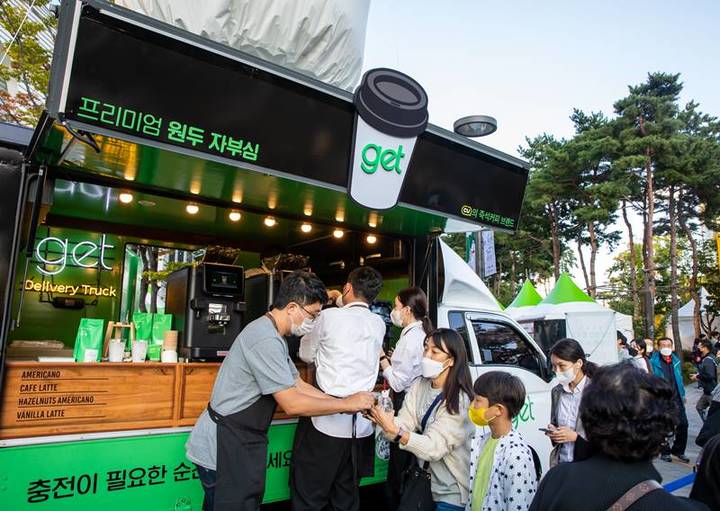 (제공 = CU) 2022.11.15. *재판매 및 DB 금지