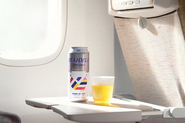 아시아나항공, 수제맥주 '호피 라거' 기내서 제공