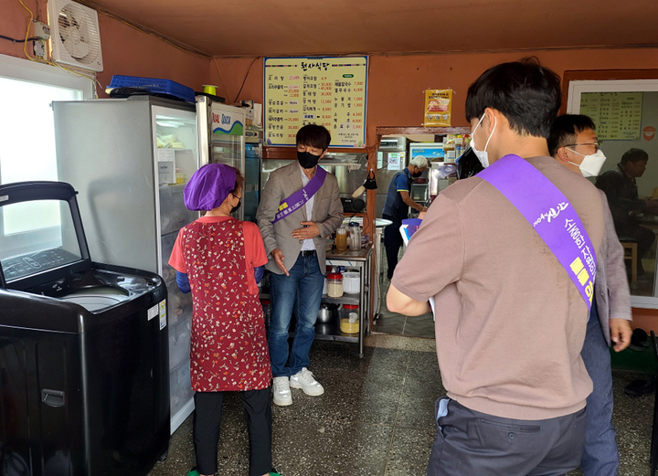 [신안=뉴시스] 물절약 캠페인. *재판매 및 DB 금지