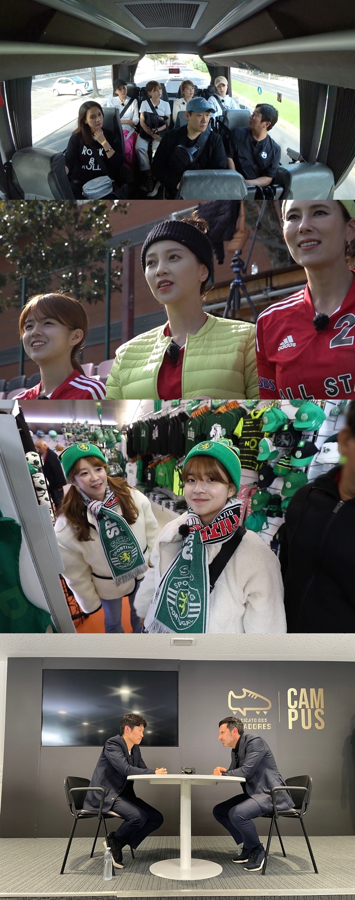 [서울=뉴시스] '골때리는그녀들'.2022.11.15. (사진 = SBS 제공 ) photo@newsis.com *재판매 및 DB 금지