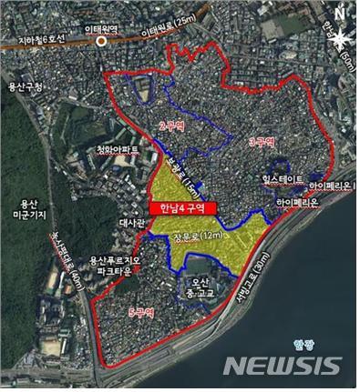 [서울=뉴시스]서울시는 지난 15일 제8차 서울시 도시재정비위원회를 열어 용산구 보광동 360번지 일대 한남4구역 재정비촉진계획 변경 및 경관심의안을 수정 가결했다고 16일 밝혔다. (사진=서울시 제공). 2022.11.16. photo@newsis.com
