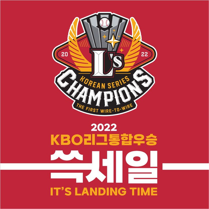 *재판매 및 DB 금지