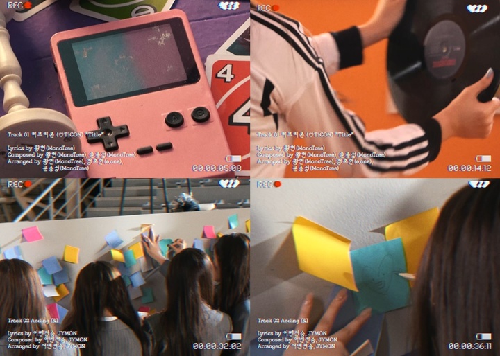 [서울=뉴시스] 첫사랑 첫 번째 싱글앨범 '시퀀스 : 세븐틴앤드' 하이라이트 메들리 영상 2022.11.16. (사진= 팝뮤직(에이투지 엔터테인먼트) 제공) photo@newsis.com *재판매 및 DB 금지