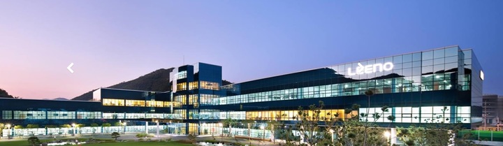 [부산=뉴시스] 리노공업 본사 전경(사진=리노공업 홈페이지 캡처) *재판매 및 DB 금지