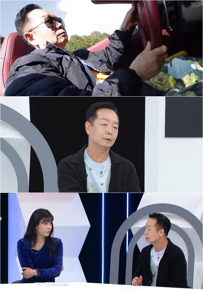 [서울=뉴시스] '퍼펙트라이프'.2022.11.16. (사진 = TV조선 제공 ) photo@newsis.com *재판매 및 DB 금지