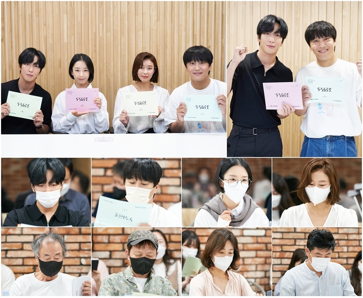 [서울=뉴시스] 드라마 '두뇌공조' 첫 대본 리딩 현장. 2022.11.16. (사진 = 삼화네트웍스 제공) photo@newsis.com *재판매 및 DB 금지