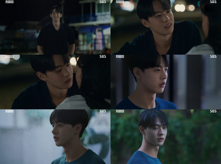 [서울=뉴시스] '치얼업'.2022.11.16. (사진 = '치얼업' 방송 화면 캡처 ) photo@newsis.com *재판매 및 DB 금지