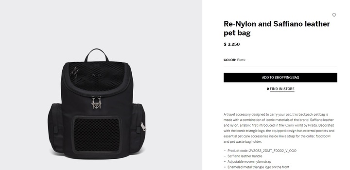[서울=뉴시스] 프라다는 등에 메는 형식의 반려동물 캐리어를 3250달러(약 430만원)에 판매 중이다 (사진출처: 프라다 홈페이지 캡처) 2022.11.16. *재판매 및 DB 금지