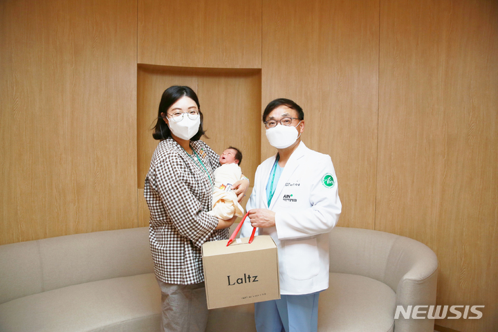 아인여성병원 제공