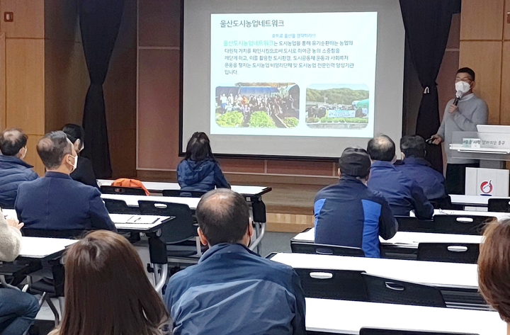 [울산소식] 건강관리협회, 직원 대상 심폐소생술 교육실시 등