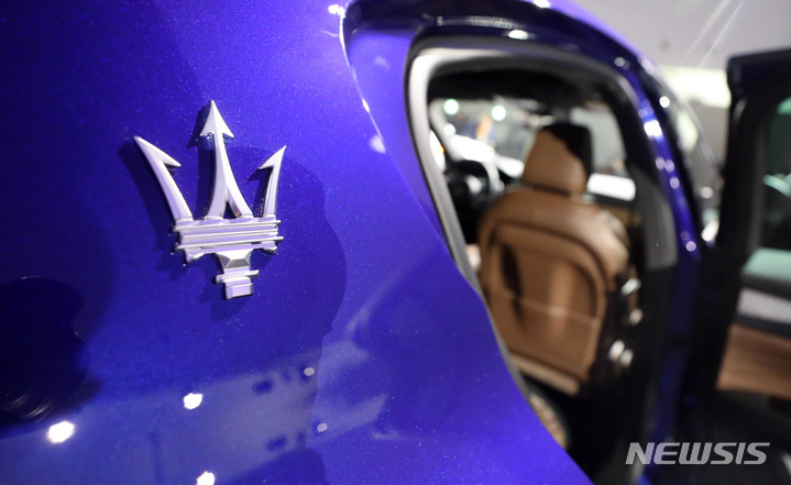 [서울=뉴시스] 마세라티 로고.